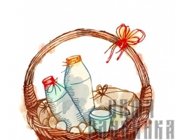 Пробная корзина